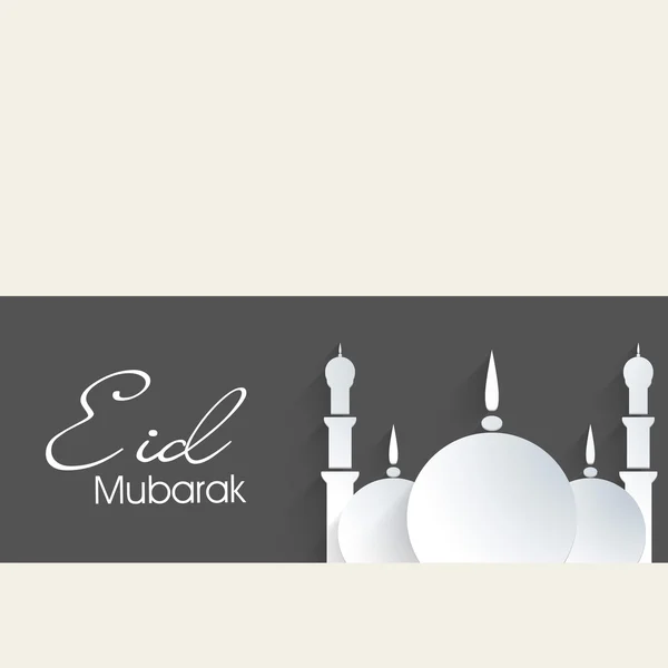 Muslimské Společenství festival eid mubarak pozadí. — Stockový vektor