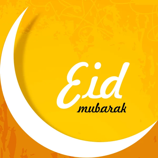 Festival de la comunidad musulmana Eid Mubarak fondo . — Vector de stock