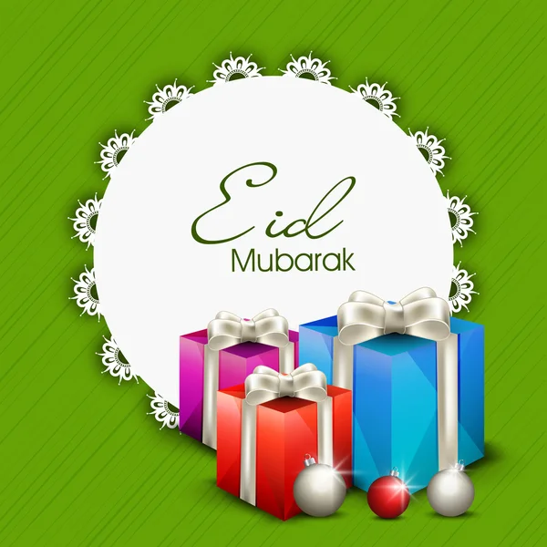 Festival de la comunidad musulmana Eid Mubarak fondo . — Vector de stock