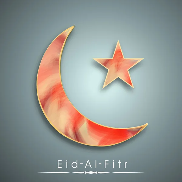 Muslimisches Gemeindefest eid mubarak Hintergrund. — Stockvektor