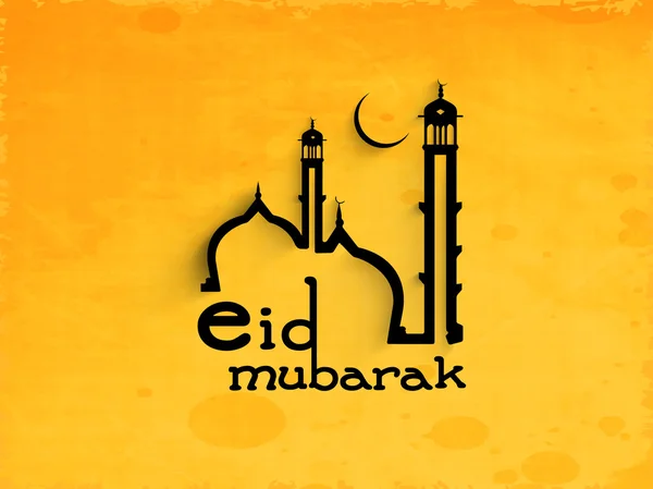 Festival da comunidade muçulmana Eid Mubarak fundo . — Vetor de Stock