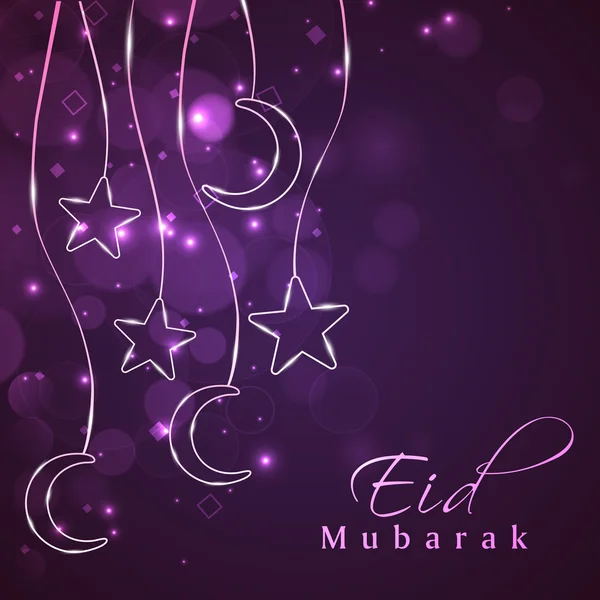 Festival de la comunidad musulmana Eid Mubarak fondo . — Vector de stock