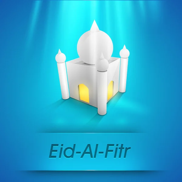 Islamitische Gemeenschap festival eid mubarak achtergrond. — Stockvector