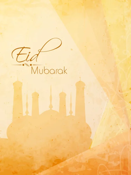 Festival de la comunidad musulmana Eid Mubarak fondo . — Vector de stock