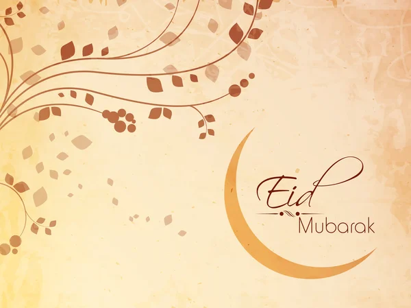 Muslimské Společenství festival eid mubarak pozadí. — Stockový vektor