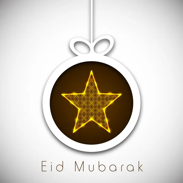 Festival da comunidade muçulmana Eid Mubarak fundo . —  Vetores de Stock