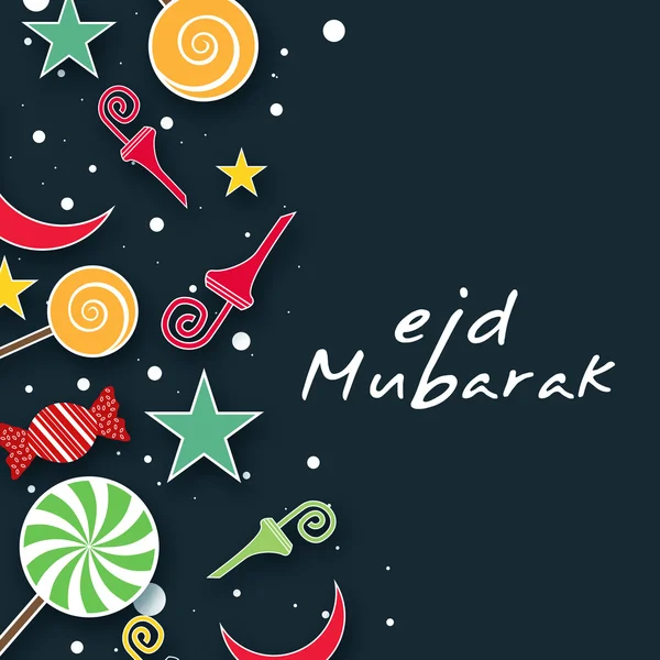 Muslimské Společenství festival eid mubarak pozadí. — Stockový vektor