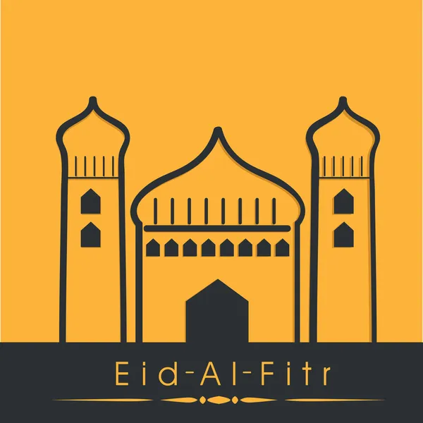 Den muslimska gemenskapen festival eid mubarak bakgrund. — Stock vektor