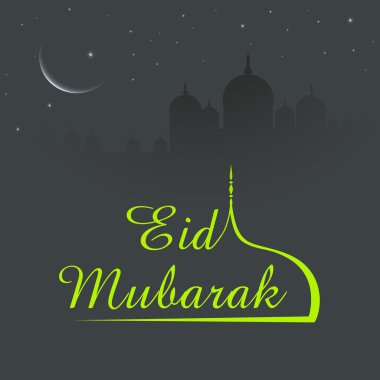 Müslüman topluluk festival eid mubarak arka plan..