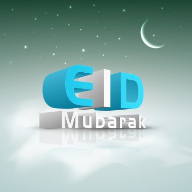 Müslüman topluluk festival eid mubarak arka plan..