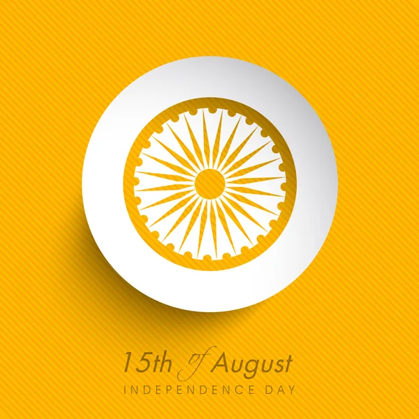 15th of August, Indian Independence Day background. — Stock Vector