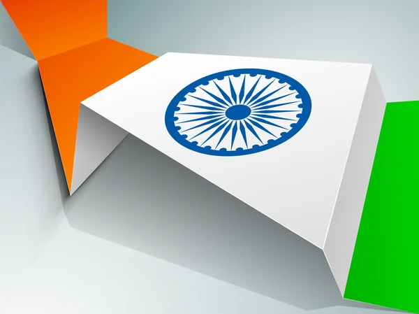 15 日 8 月、インドの独立記念日の背景. — ストックベクタ
