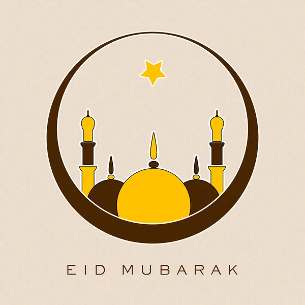 회교도 지역 사회 축제 eid 무바라크 배경. — 스톡 벡터