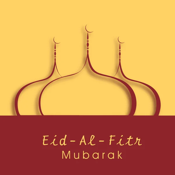 Muslimské Společenství festival eid mubarak pozadí. — Stockový vektor