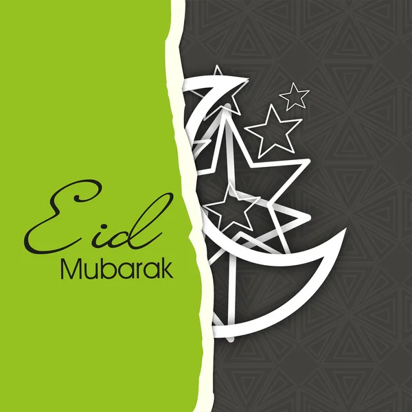 Muslim community festival Eid Mubarak background. — Stock Vector