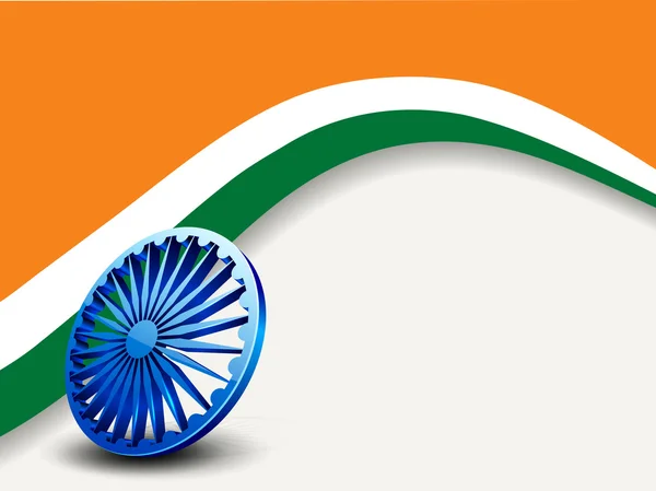 15. srpna, indický den nezávislosti zázemí. — Stockový vektor