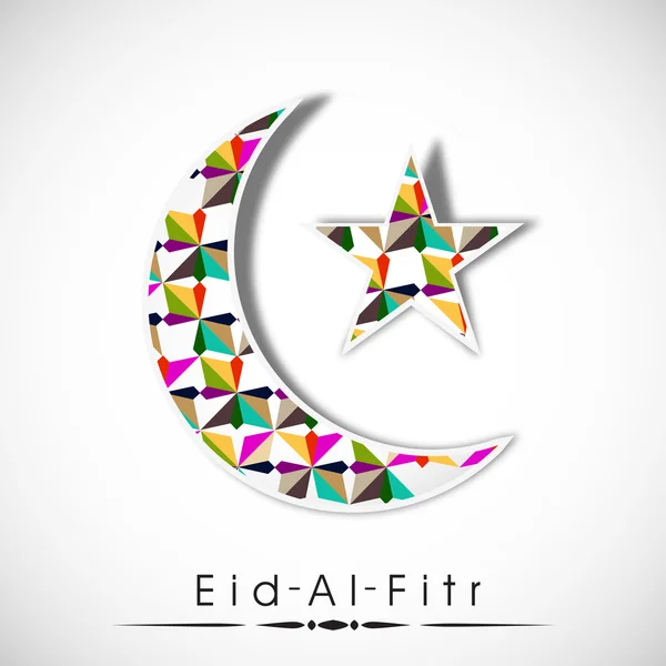 Islamitische Gemeenschap festival eid mubarak achtergrond. — Stockvector