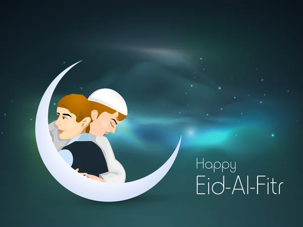 Muslimské Společenství festival eid mubarak pozadí. — Stockový vektor