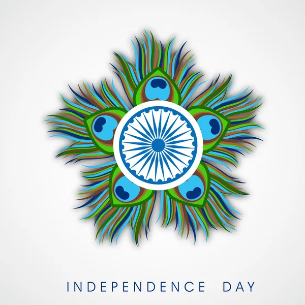 15 de agosto, Día de la Independencia India fondo . — Vector de stock