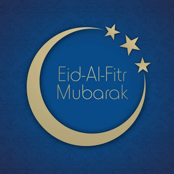 Islamitische Gemeenschap festival eid mubarak achtergrond. — Stockvector