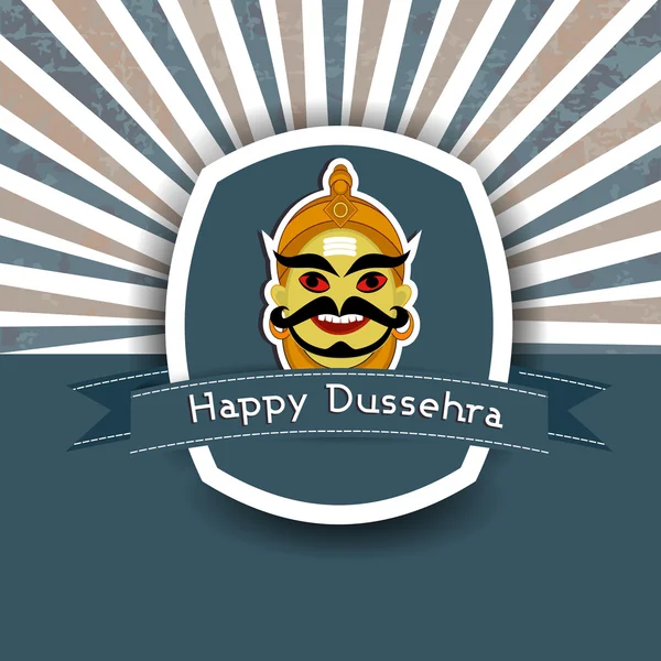 Indian festival Happy Dussehra background. — Stock Vector