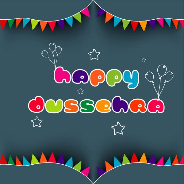 Indian festival Happy Dussehra background. — Stock Vector