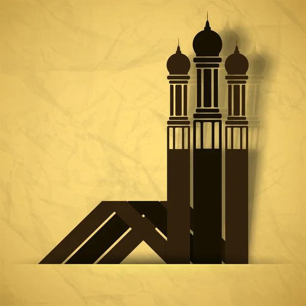 Мусульманської громади фестивалю Ід Мубарак тло. — стоковий вектор