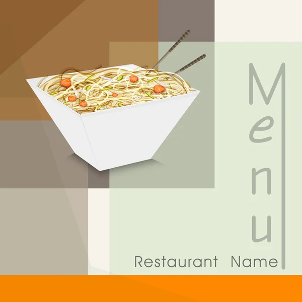 Restaurant menu kaart ontwerp. — Stockvector