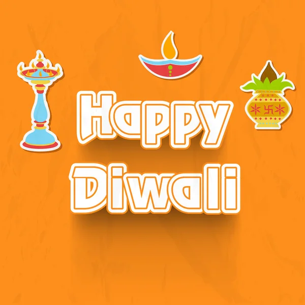 Happy diwali, Festiwal święto świateł w Indiach. — Wektor stockowy