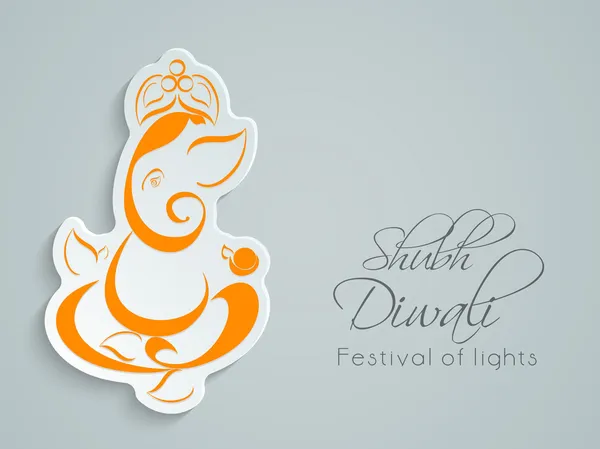 Happy Diwali, festival de celebración de luces en la India . — Archivo Imágenes Vectoriales