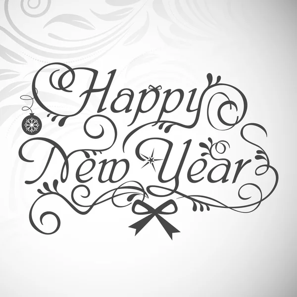 新年あけましておめでとうございます 2014年お祝い背景. — ストックベクタ