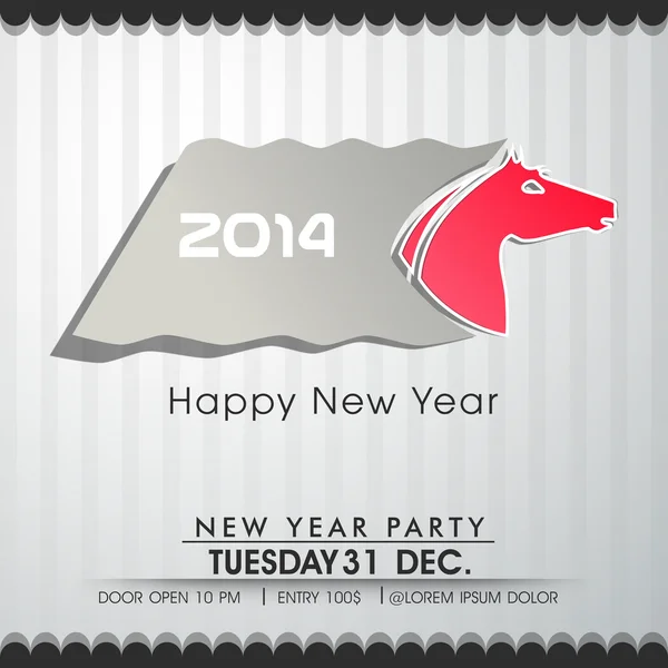 Happy New Year 2014 celebration background. — Stock Vector