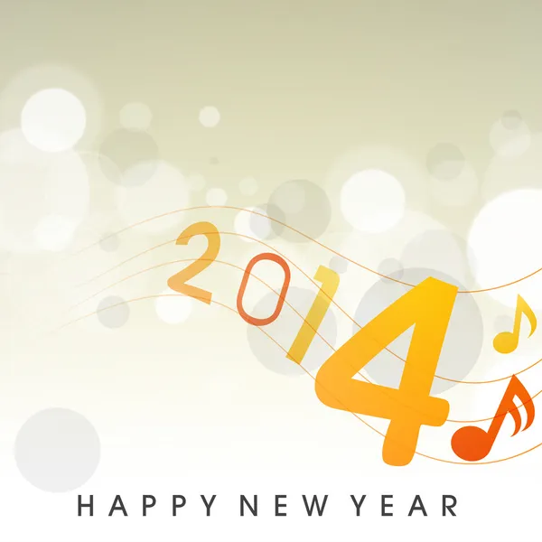 Happy New Year 2014 celebration background. — Stock Vector