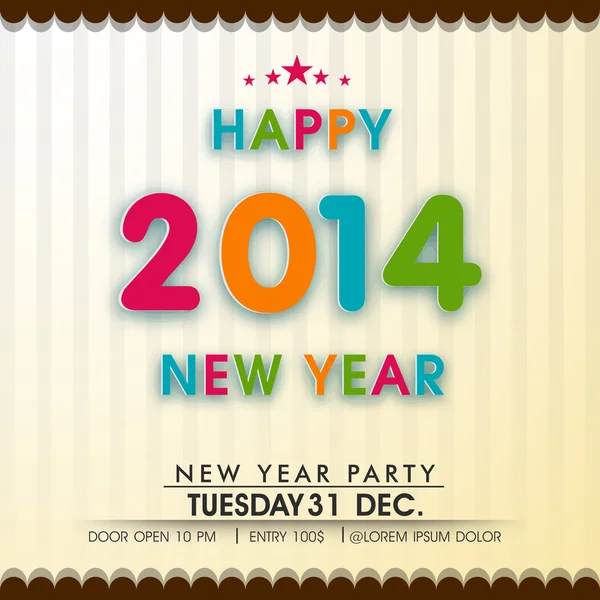 Happy New Year 2014 celebration background. — Stock Vector