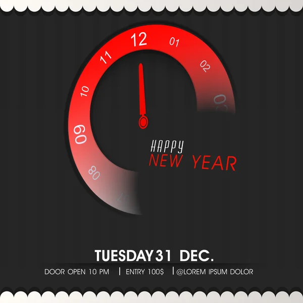 Hyvää uutta vuotta 2014 juhla tausta . — vektorikuva