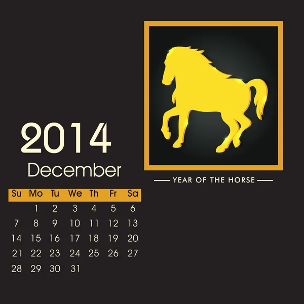 Año Nuevo 2014 calendario . — Vector de stock