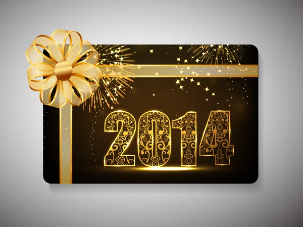 Ευτυχισμένο το νέο έτος 2014 και καλά Χριστουγεννιάτικη γιορτή δώρο κάρτα. — Διανυσματικό Αρχείο