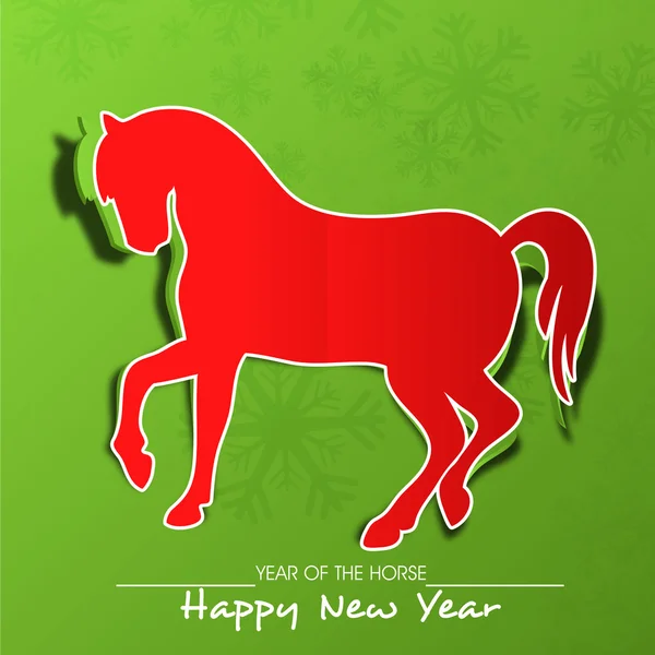 Happy New Year 2014 celebration background. — Stock Vector