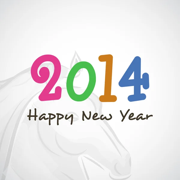 新年あけましておめでとうございます 2014年お祝い背景 — ストックベクタ