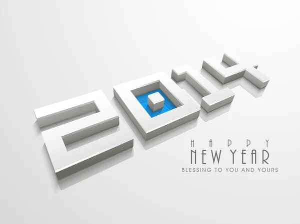 新年快乐 2014年庆典背景 — 图库矢量图片