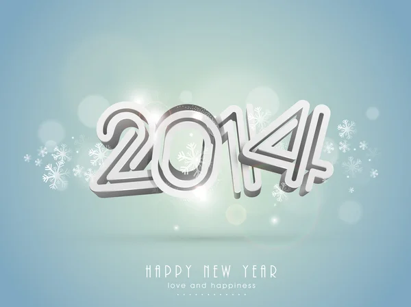 Mutlu yeni yıl 2014 kutlama arka plan — Stok Vektör