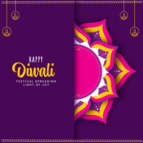 Happy Diwali Celebration Wenskaart Met Rangoli Frame Kopieer Ruimte Paarse — Stockvector