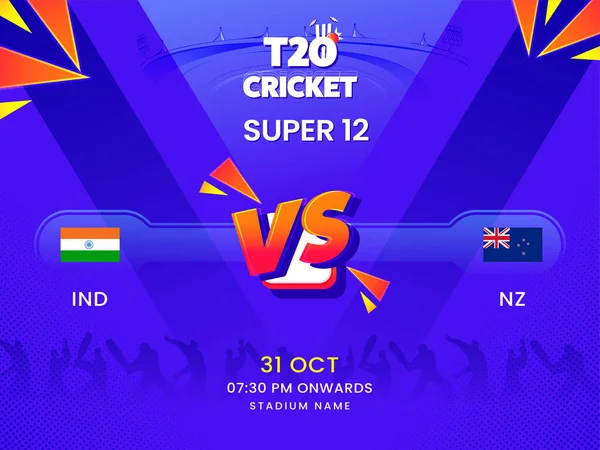 T20 Cricket Super Matcha Mellan Indien Nya Zeeland Violett Siluett — Stock vektor