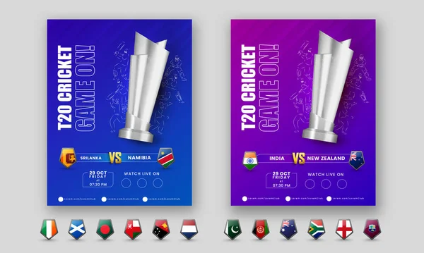 T20クリケットゲーム2つのオプションで3Dシルバートロフィーカップと参加国フラグシールドテンプレートデザイン — ストックベクタ