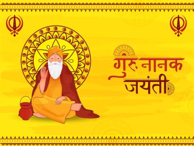 Guru Nanak Jayanti 'nin Hint Edebiyatı Guru Nanak Dev Ji' nin Sarı Arkaplanda Karakteri.