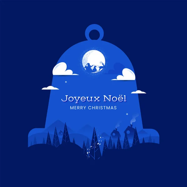 Boldog Karácsonyt Szöveg Francia Nyelven Kék Jingle Bell Shape Háttér — Stock Vector