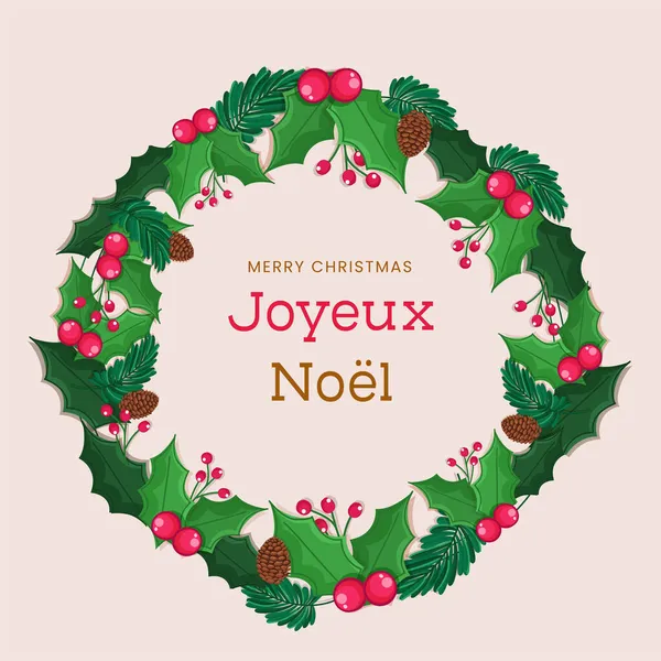 2015 French Lettering Merry Christmas Decorative Xmas Wreath Pink Background — 스톡 벡터