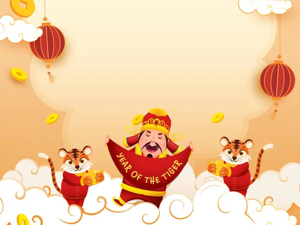 漫画タイガース ゴールデン元バオ 提灯ハングとパステルオレンジの背景に雲とタイガーリボンの中国の開運年 — ストックベクタ