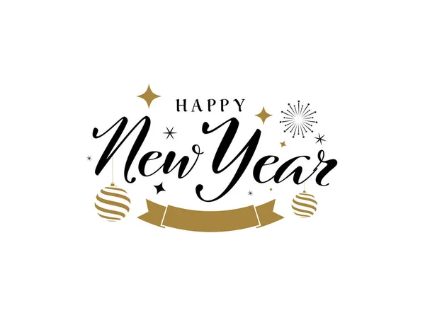 空の茶色のリボンと黒の幸せな新年のフォント ストライプのバブルハング 白い背景に花火 — ストックベクタ