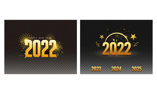 Número Dourado 2022 Com Relógio Estrelas Fogos Artifício Fundo Preto — Vetor de Stock